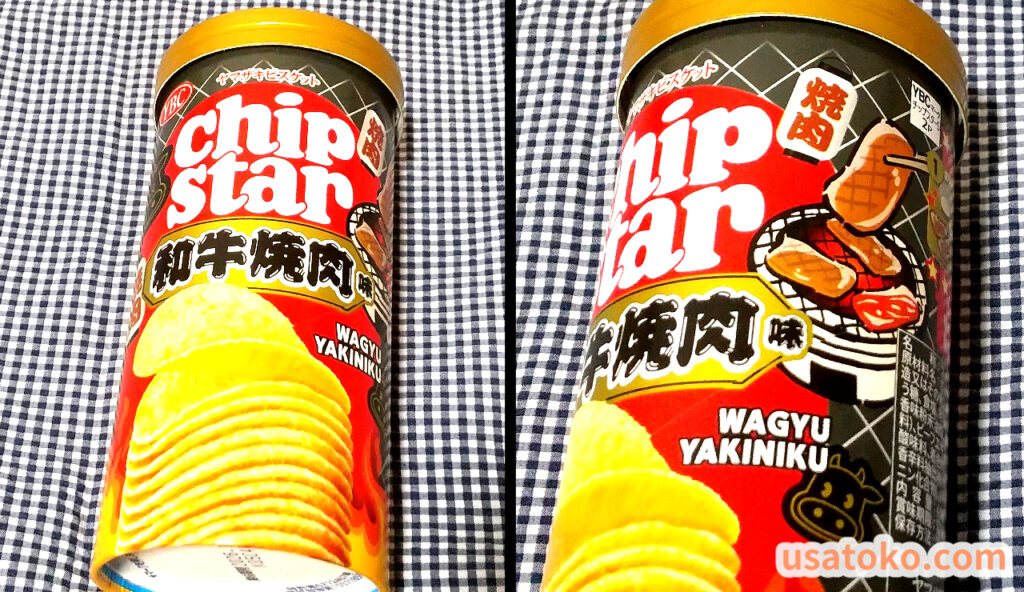 「chip star 和牛焼肉味」のパッケージ